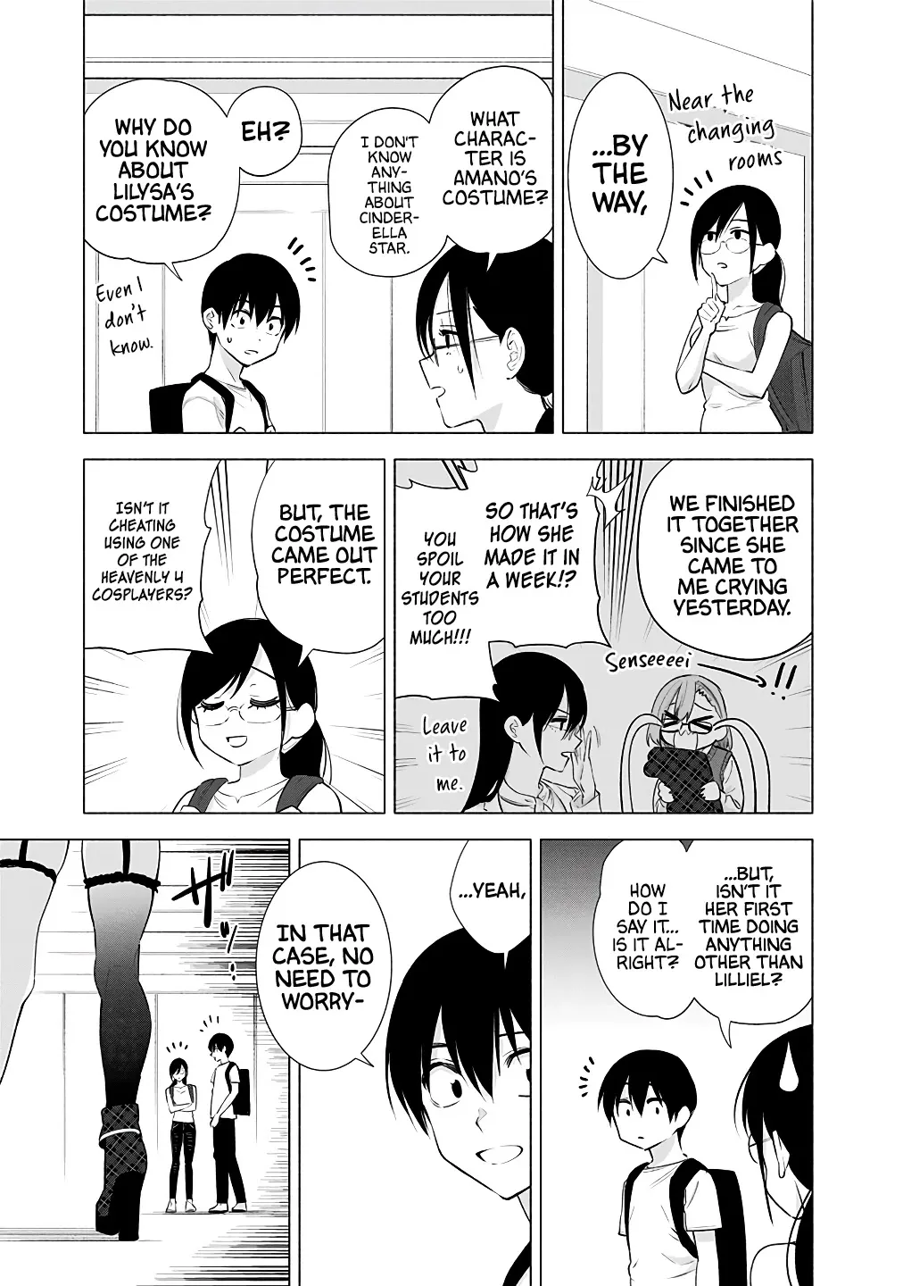 Read 2.5D Seduction chapter 40 image 6 on Lezhin