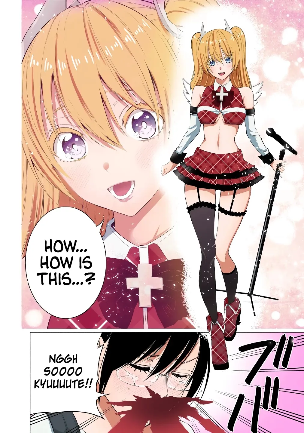 Read 2.5D Seduction chapter 40 image 7 on Lezhin