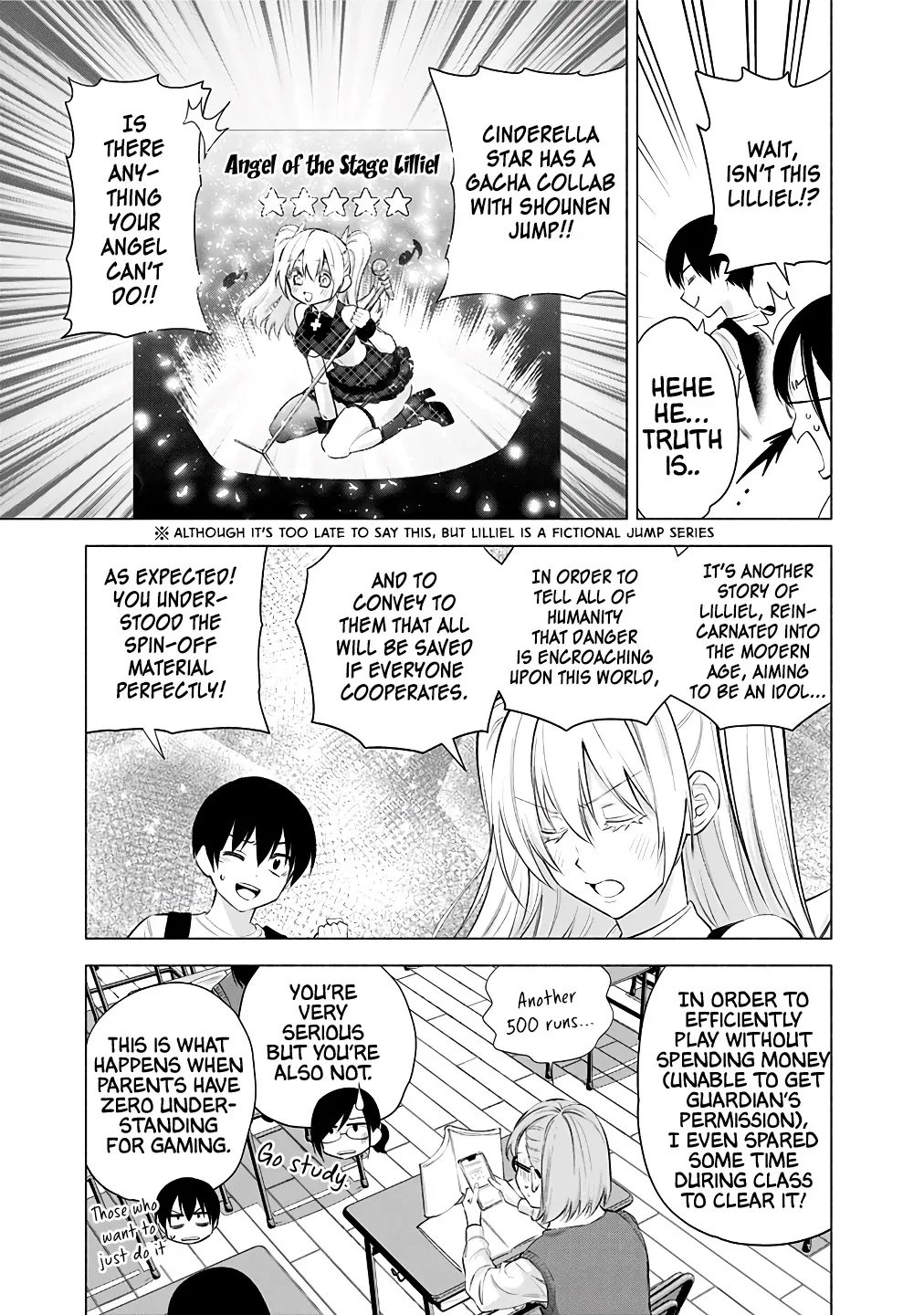 Read 2.5D Seduction chapter 40 image 8 on Lezhin