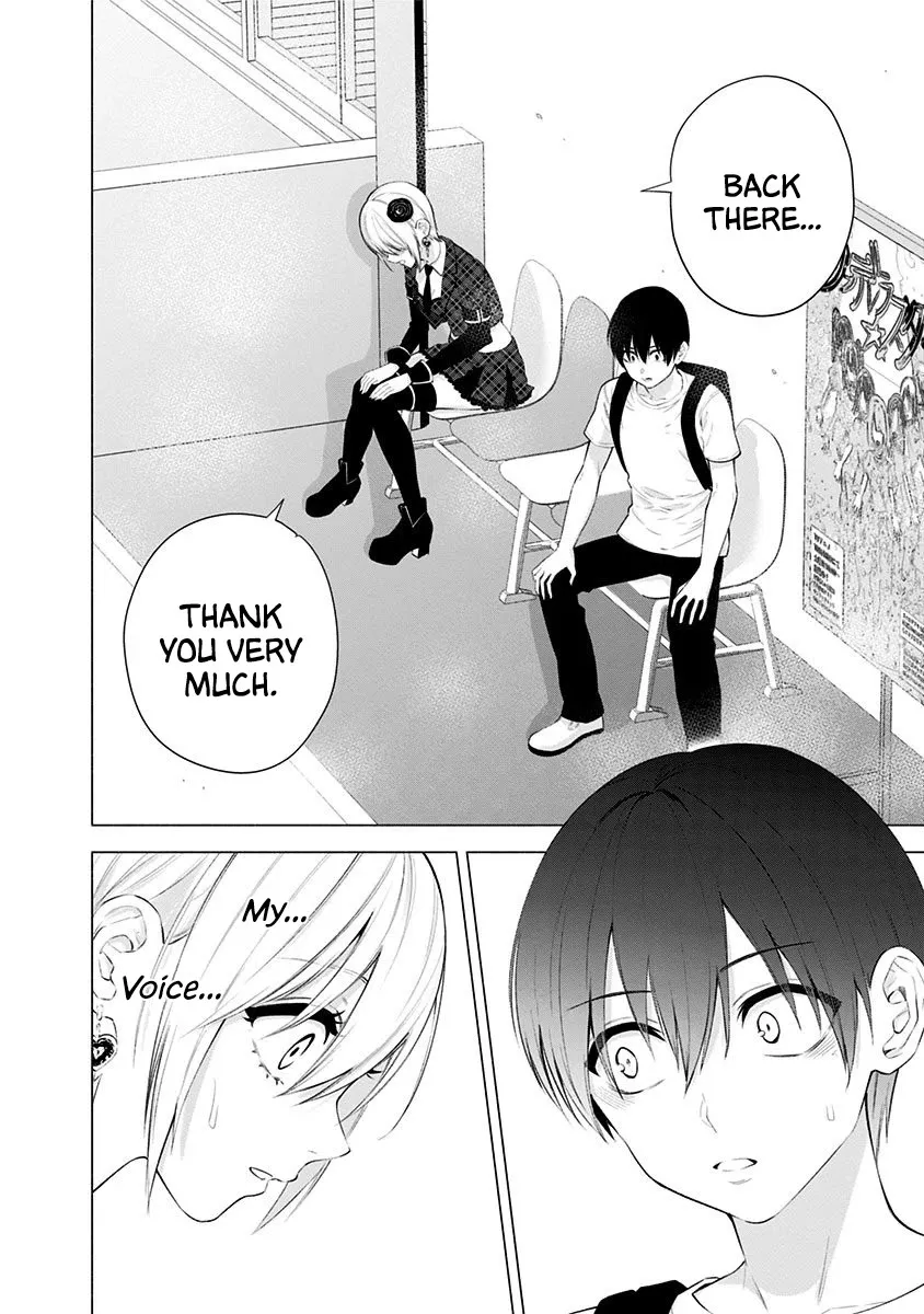 Read 2.5D Seduction chapter 41 image 15 on Lezhin