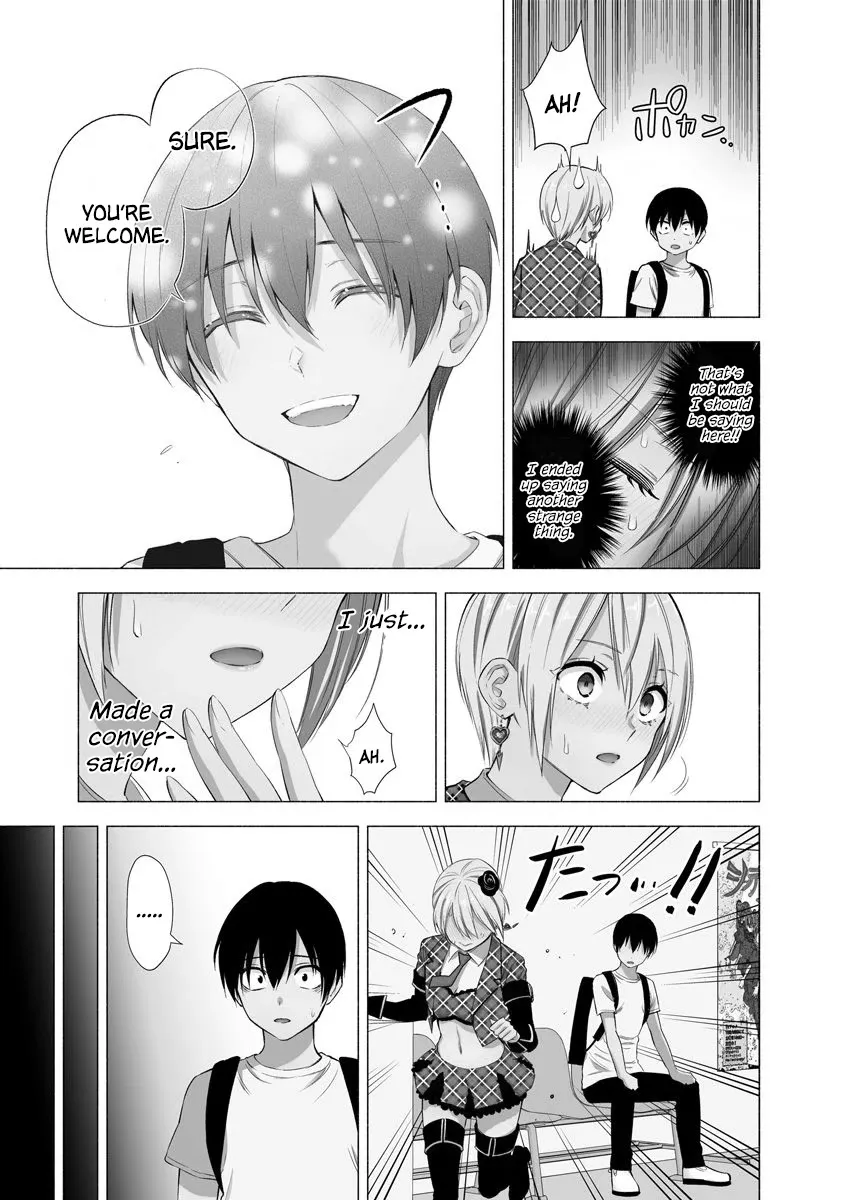 Read 2.5D Seduction chapter 41 image 16 on Lezhin