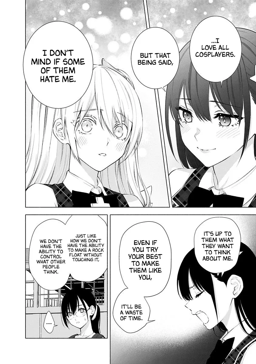 Read 2.5D Seduction chapter 41 image 21 on Lezhin