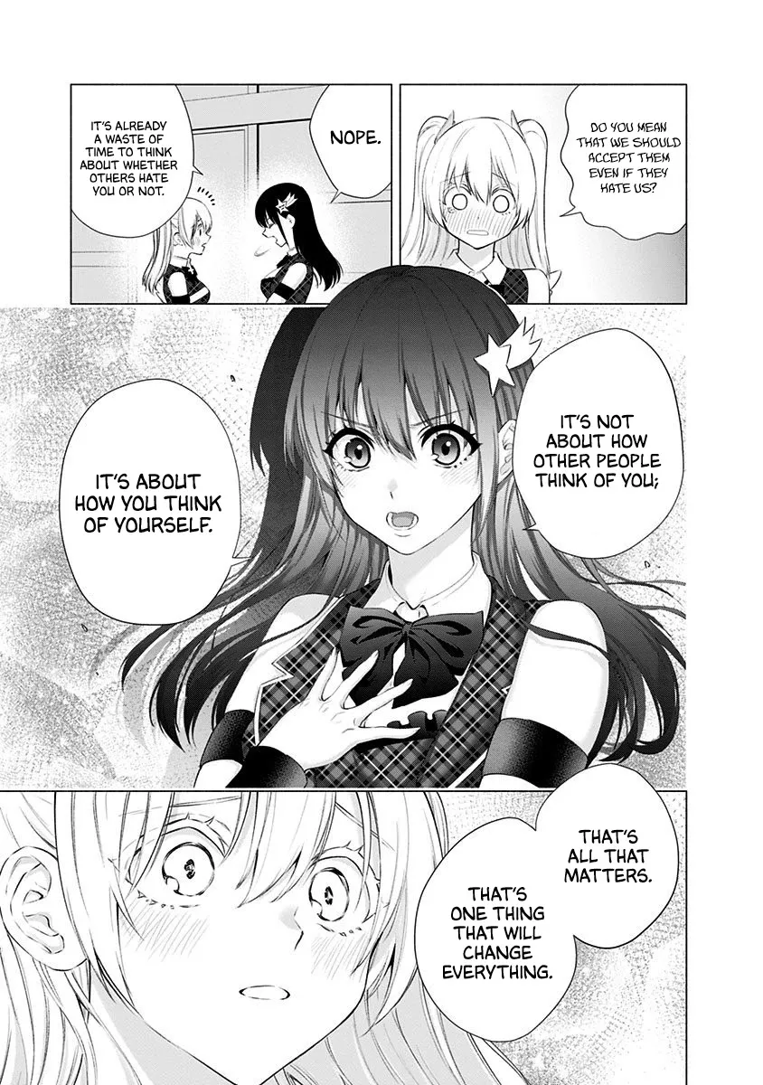 Read 2.5D Seduction chapter 41 image 22 on Lezhin