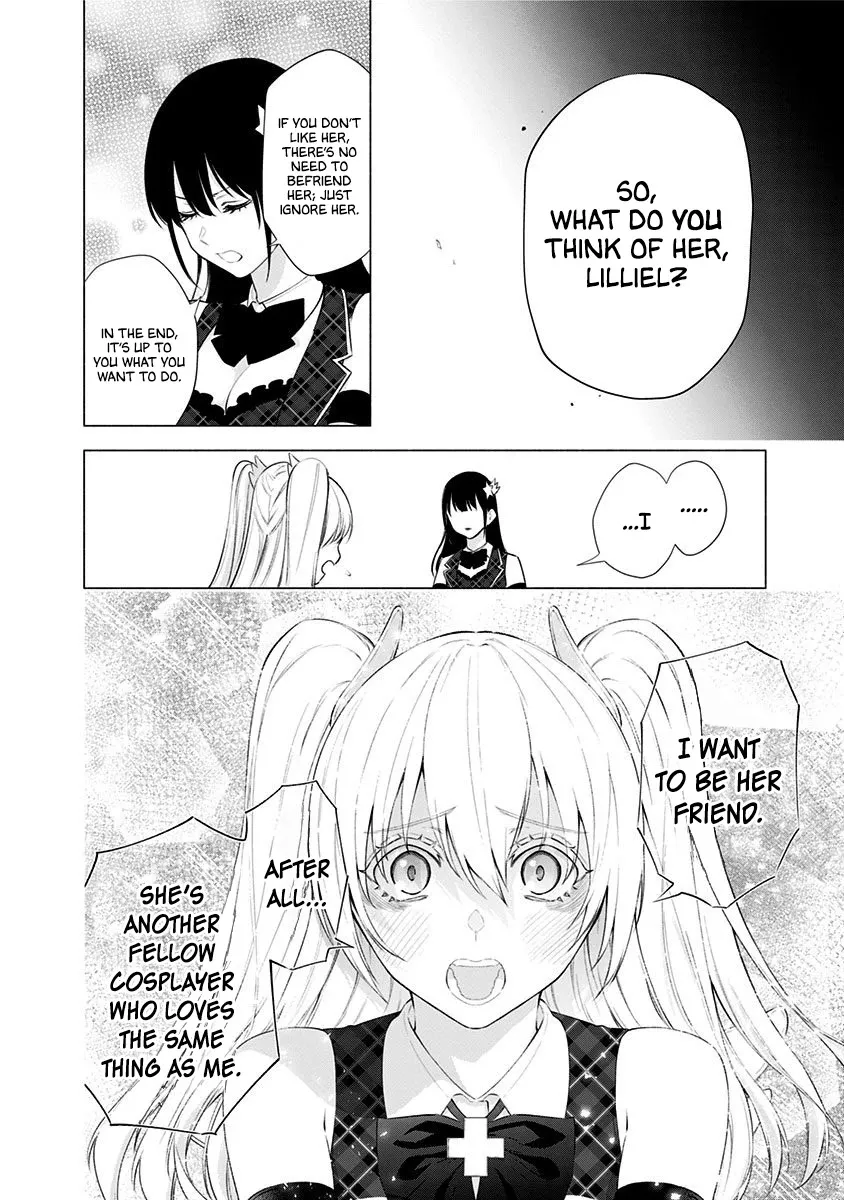 Read 2.5D Seduction chapter 41 image 23 on Lezhin