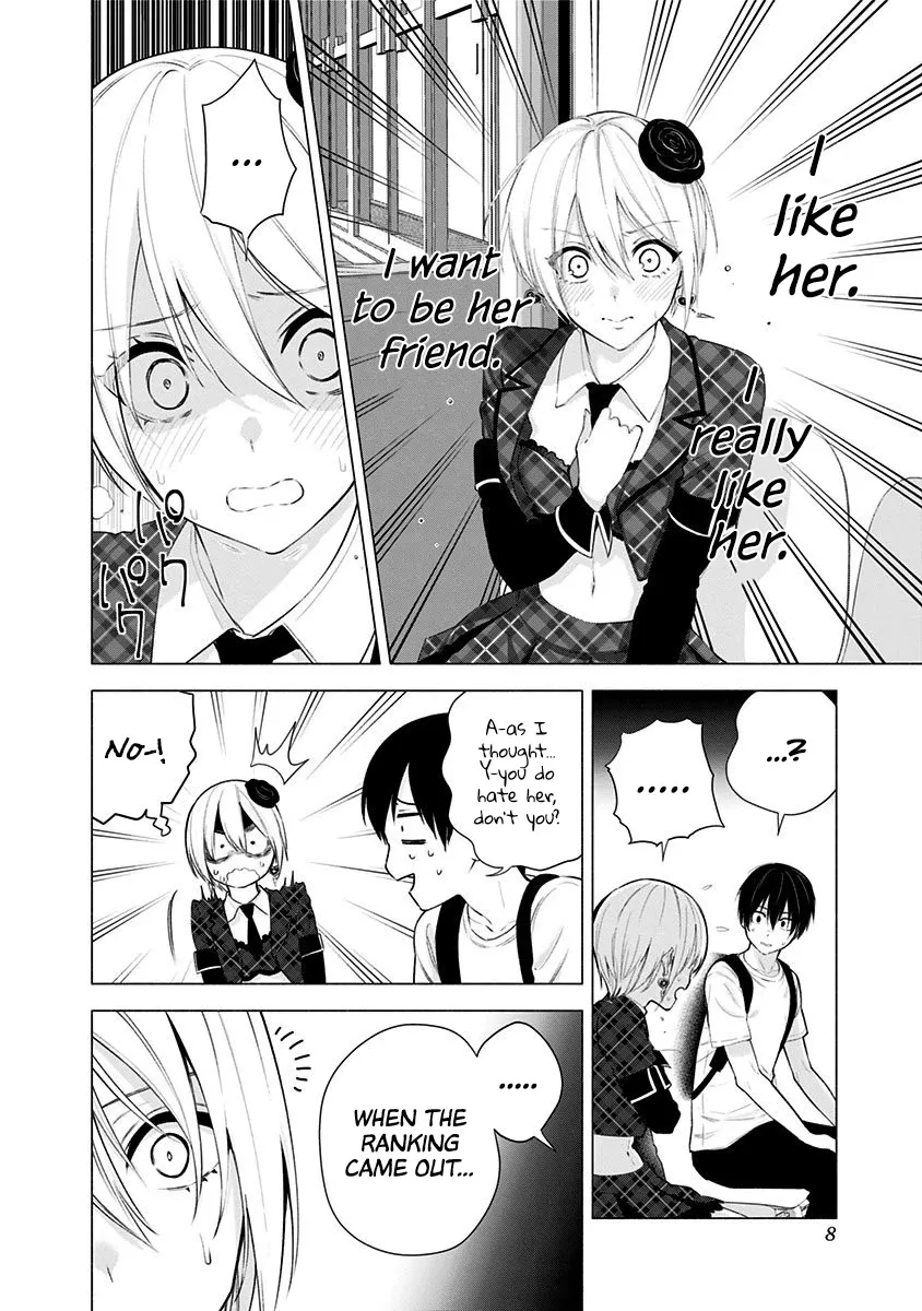 Read 2.5D Seduction chapter 41 image 9 on Lezhin