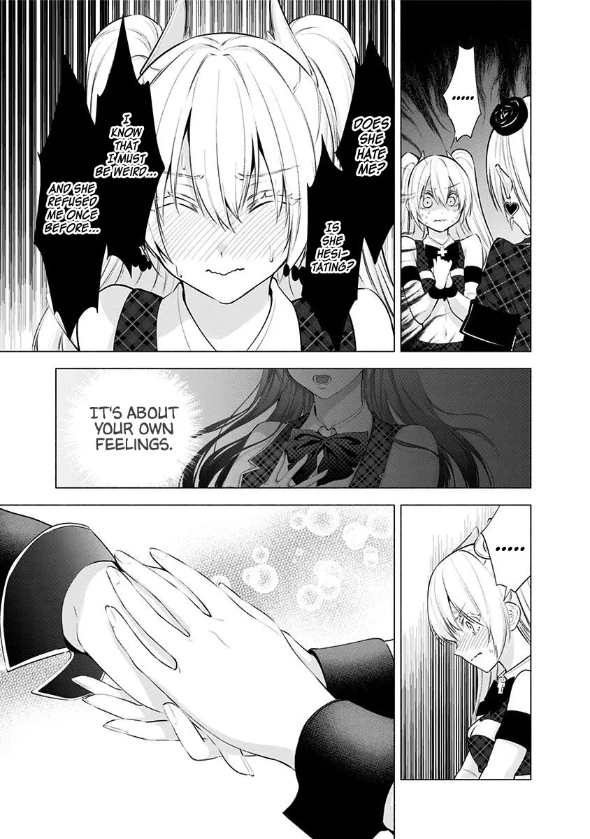 Read 2.5D Seduction chapter 42 image 16 on Lezhin