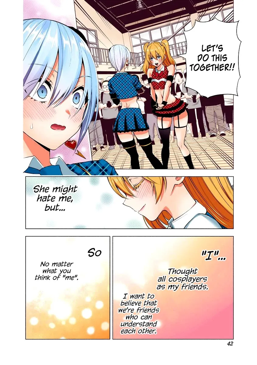Read 2.5D Seduction chapter 42 image 17 on Lezhin