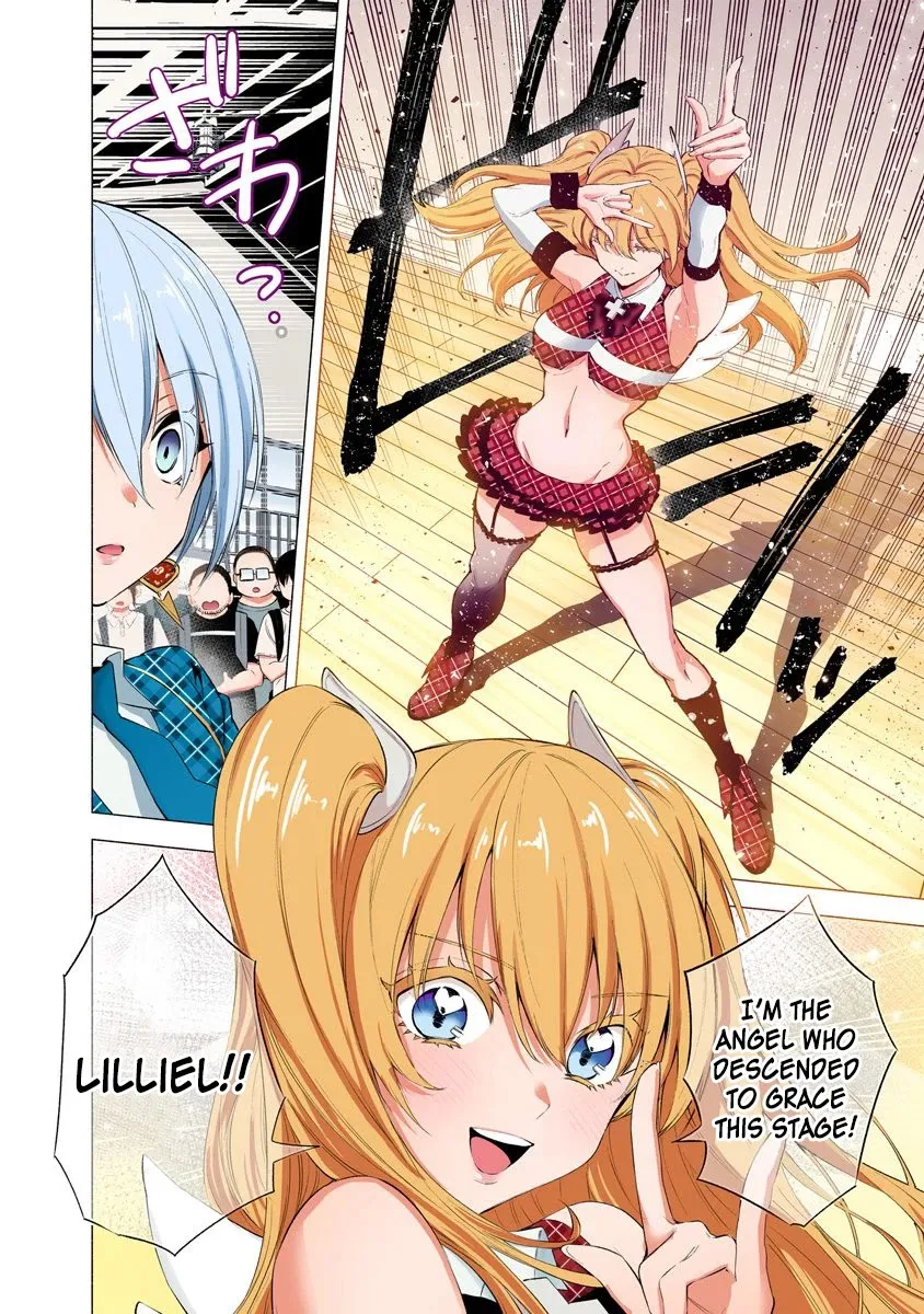 Read 2.5D Seduction chapter 42 image 19 on Lezhin