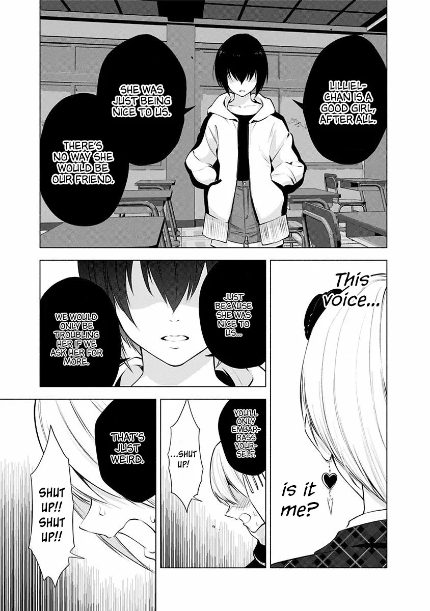 Read 2.5D Seduction chapter 43 image 12 on Lezhin