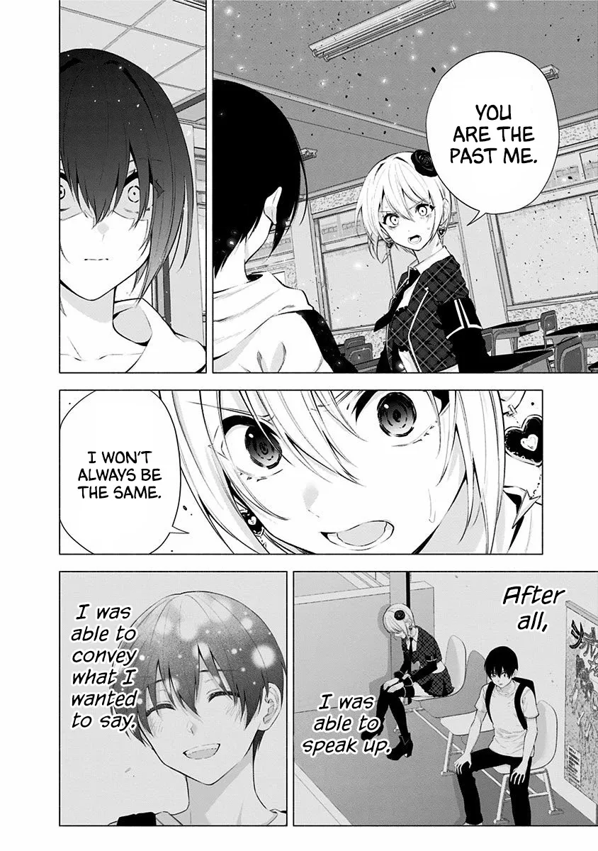 Read 2.5D Seduction chapter 43 image 15 on Lezhin