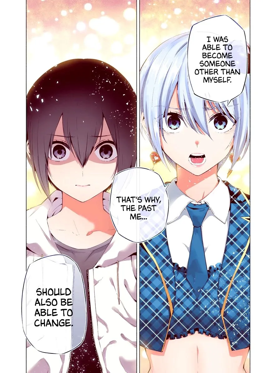 Read 2.5D Seduction chapter 43 image 17 on Lezhin
