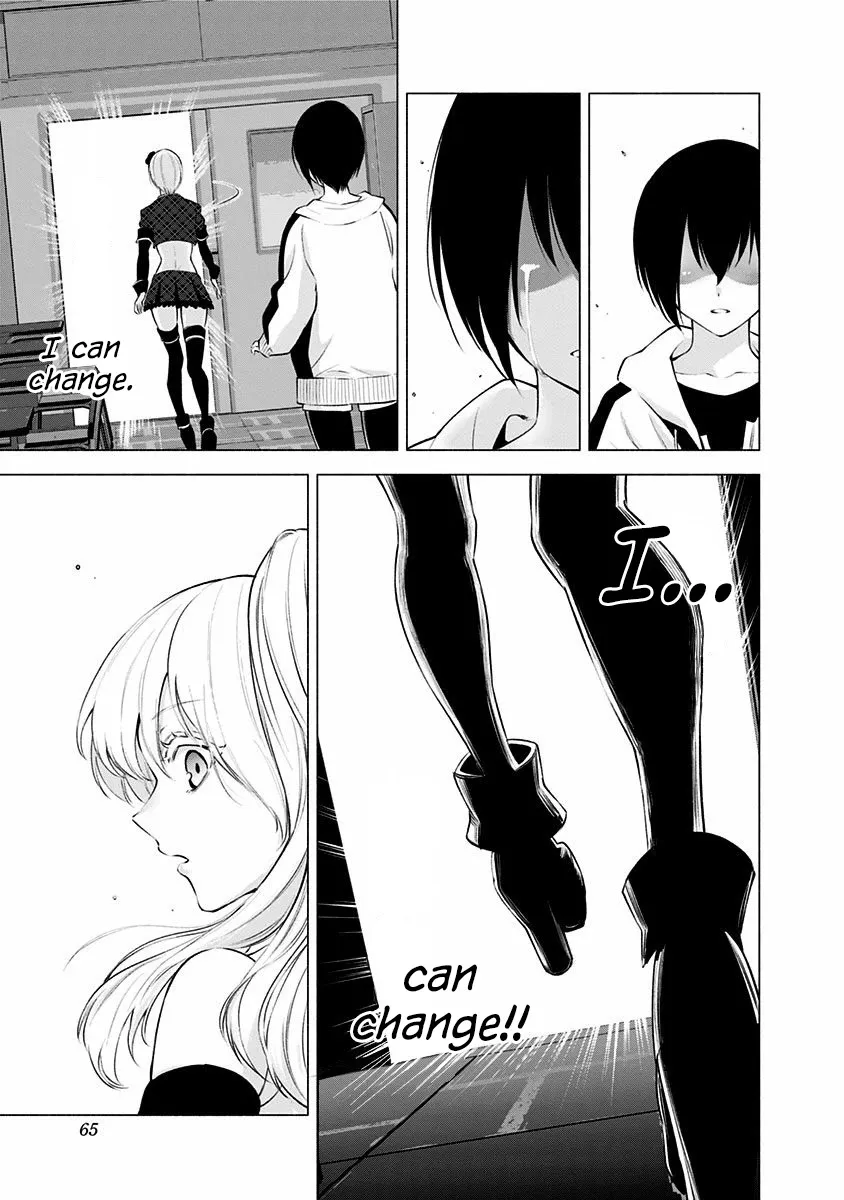 Read 2.5D Seduction chapter 43 image 18 on Lezhin