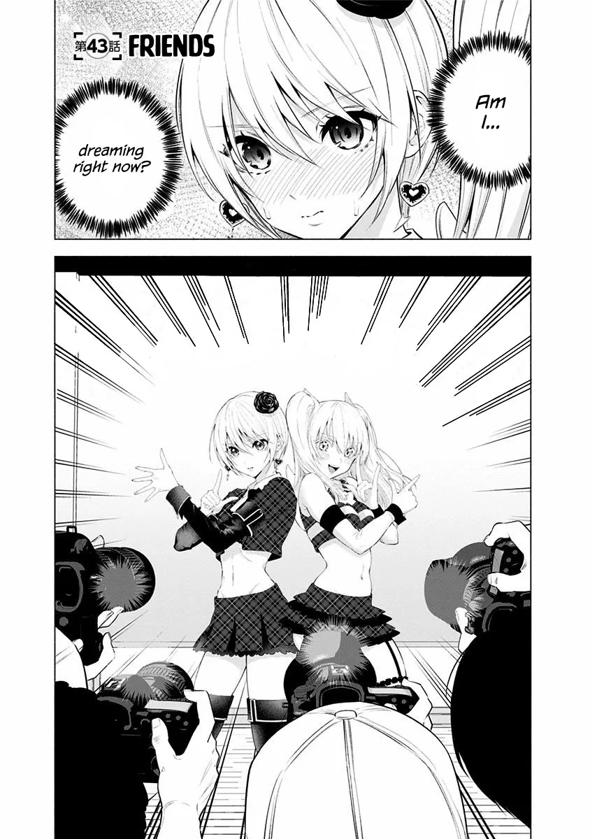 Read 2.5D Seduction chapter 43 image 2 on Lezhin