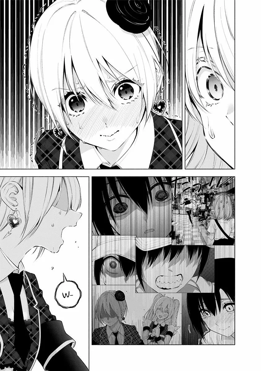 Read 2.5D Seduction chapter 43 image 20 on Lezhin