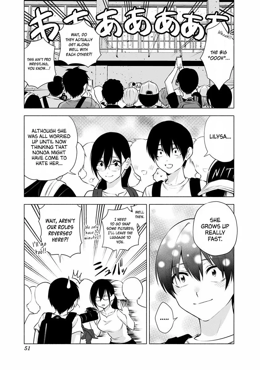 Read 2.5D Seduction chapter 43 image 4 on Lezhin