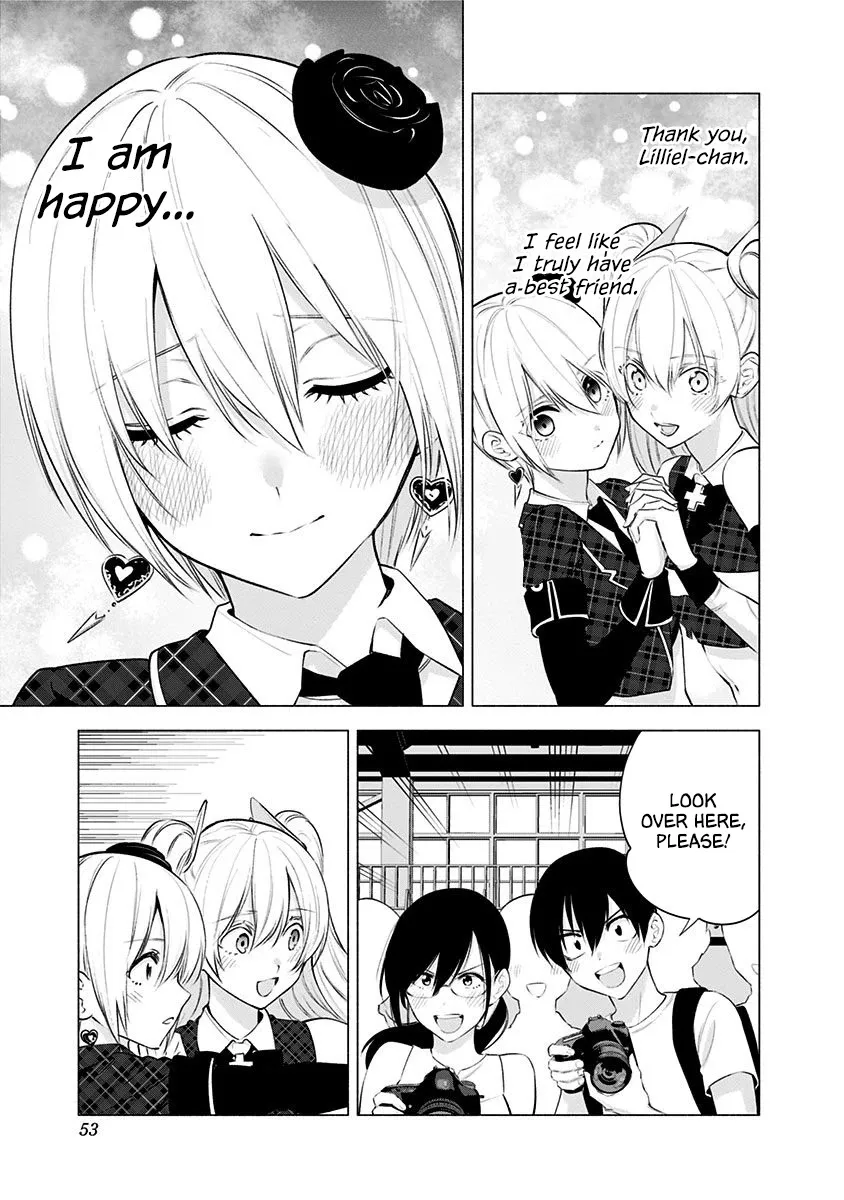 Read 2.5D Seduction chapter 43 image 6 on Lezhin