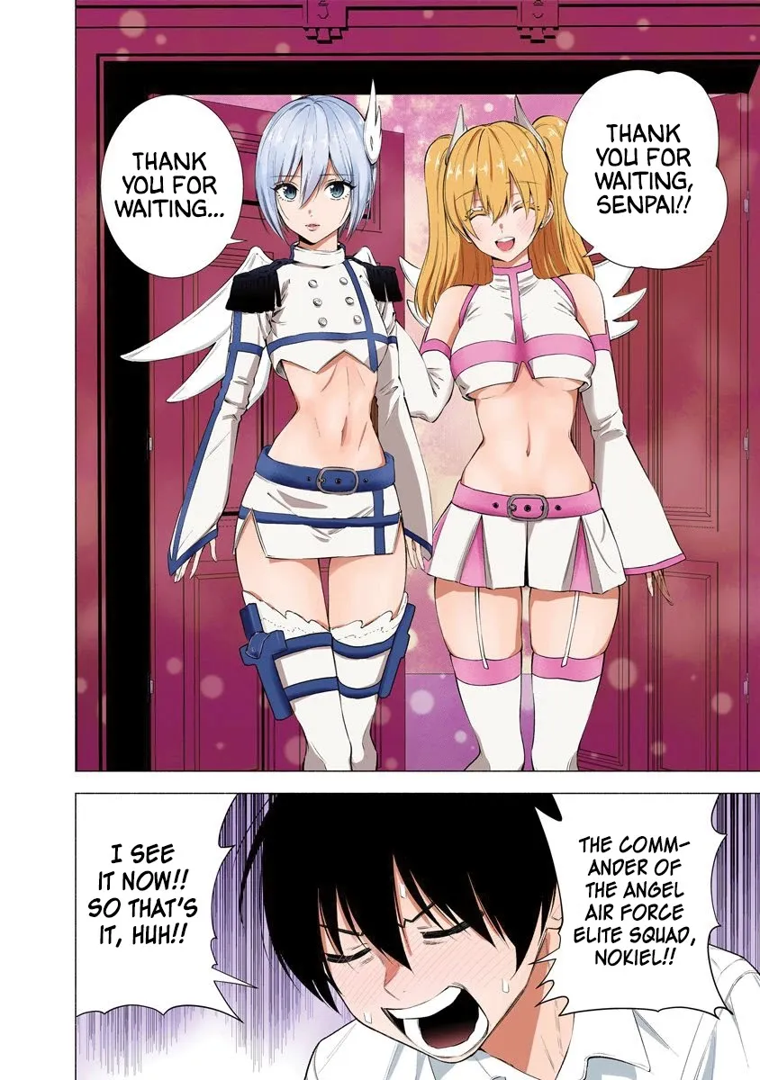 Read 2.5D Seduction chapter 45 image 11 on Lezhin