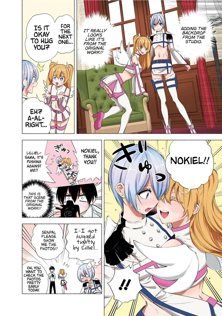 Read 2.5D Seduction chapter 45 image 13 on Lezhin