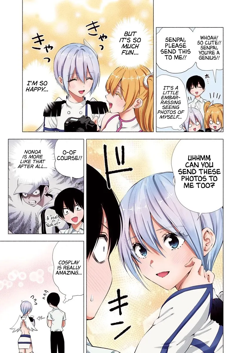 Read 2.5D Seduction chapter 45 image 14 on Lezhin