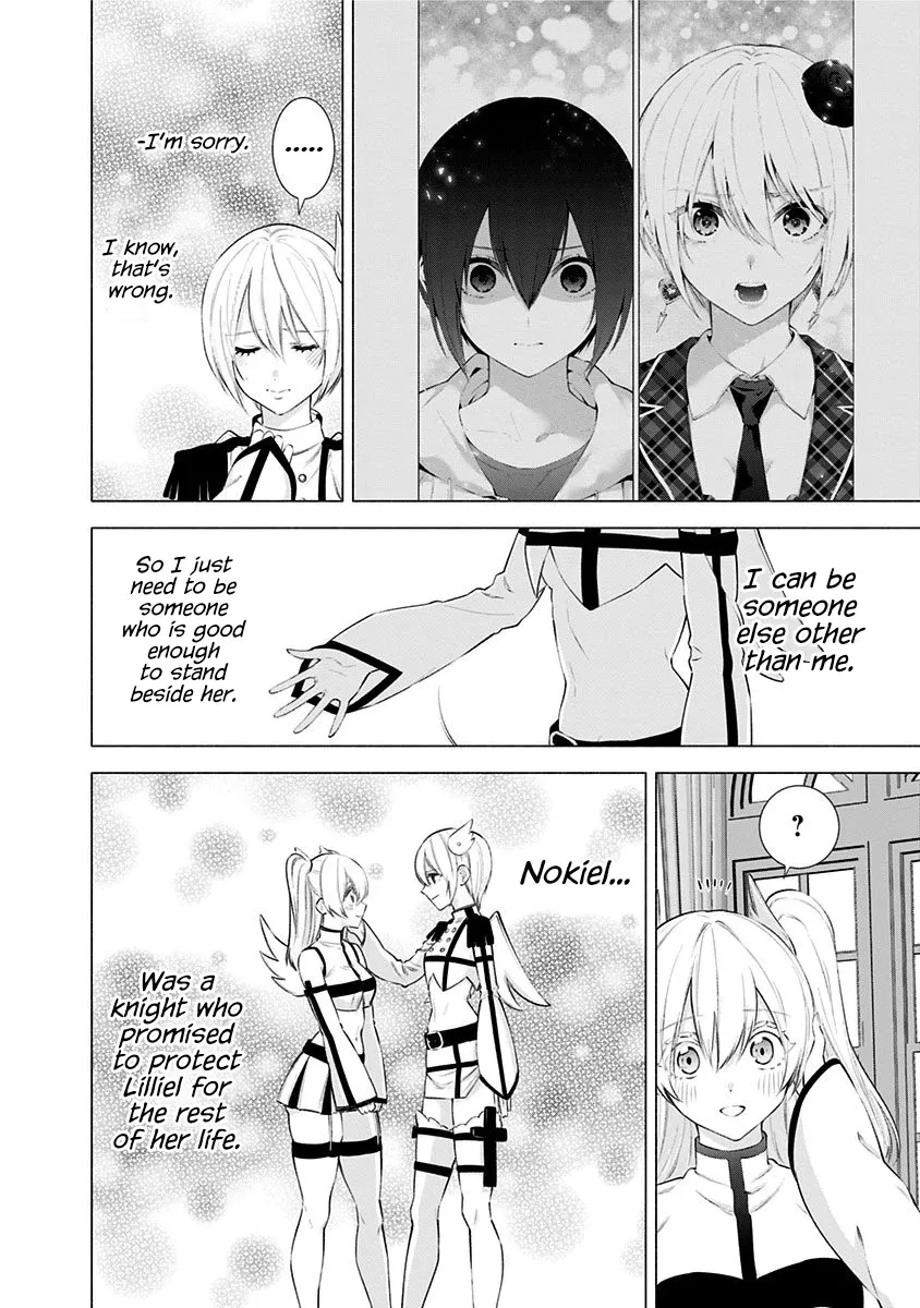 Read 2.5D Seduction chapter 45 image 17 on Lezhin