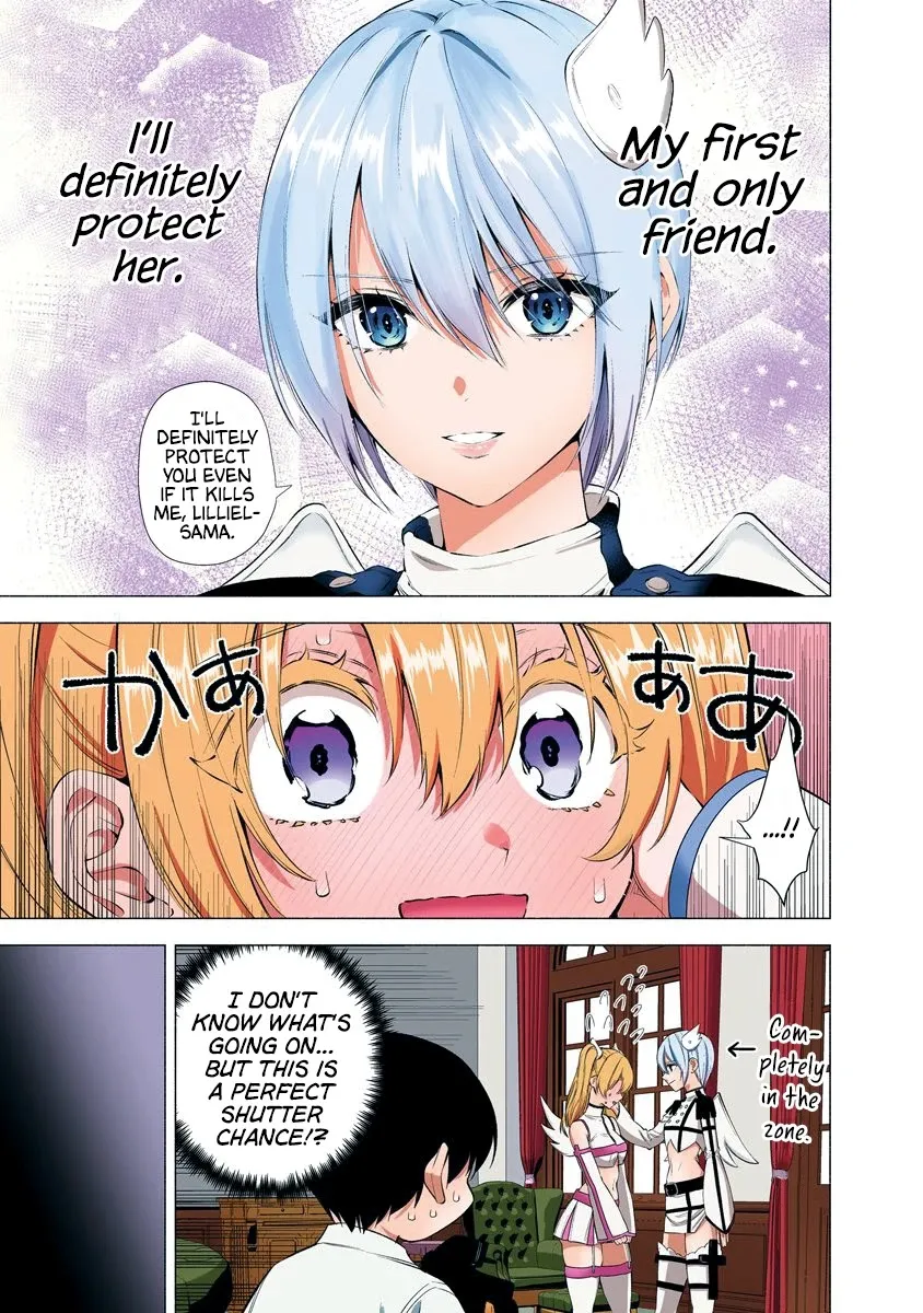 Read 2.5D Seduction chapter 45 image 18 on Lezhin