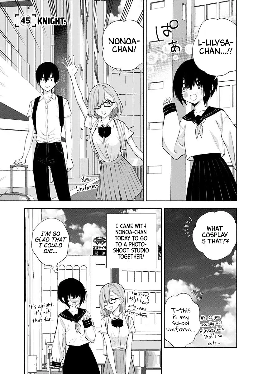 Read 2.5D Seduction chapter 45 image 2 on Lezhin