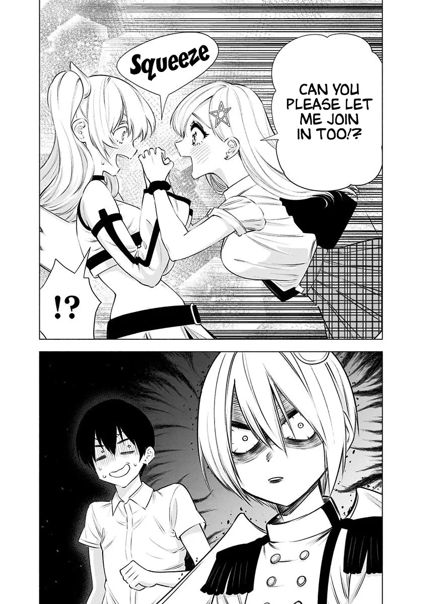 Read 2.5D Seduction chapter 45 image 20 on Lezhin