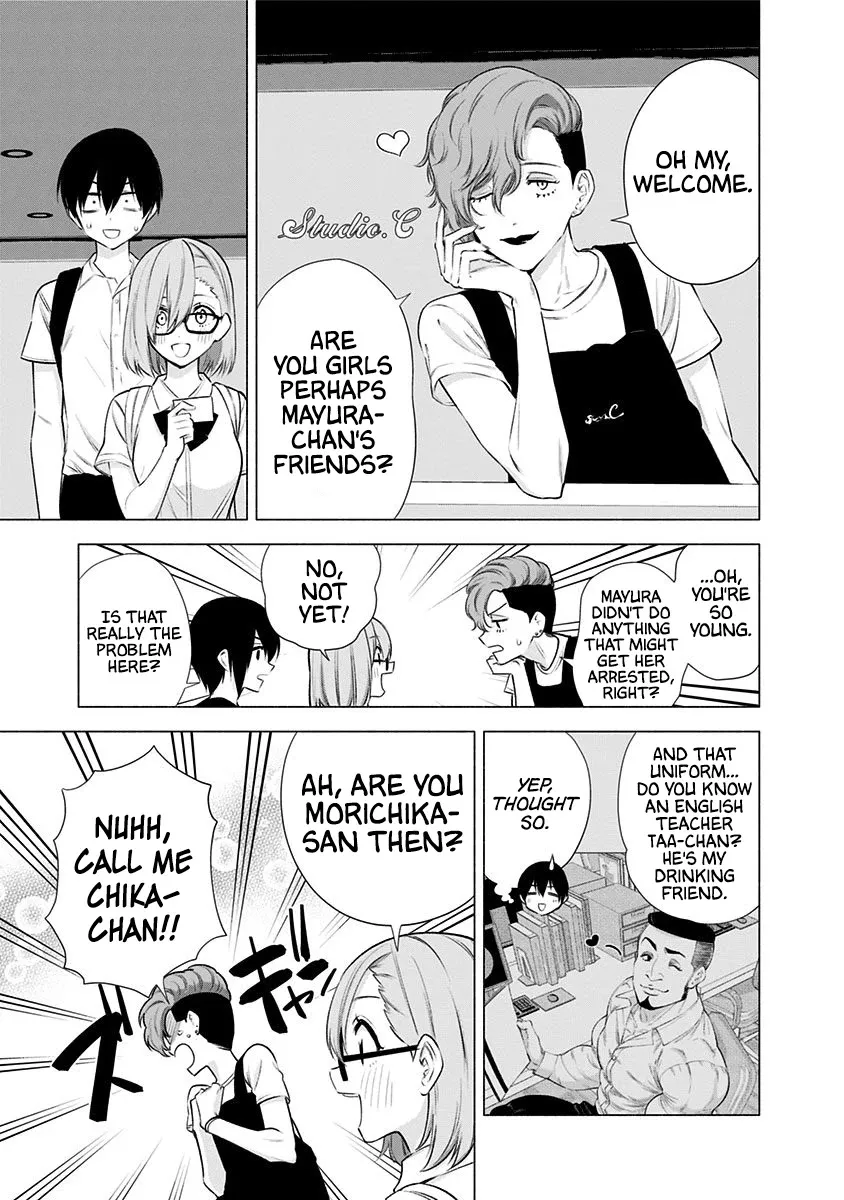 Read 2.5D Seduction chapter 45 image 4 on Lezhin