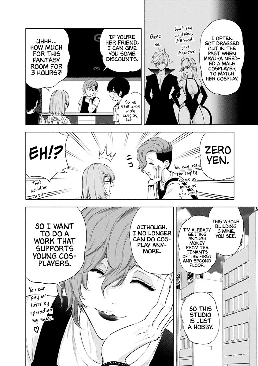 Read 2.5D Seduction chapter 45 image 5 on Lezhin
