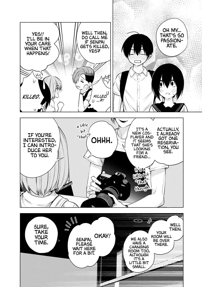 Read 2.5D Seduction chapter 45 image 7 on Lezhin