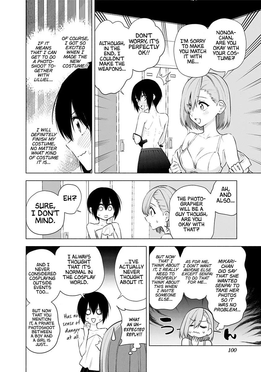 Read 2.5D Seduction chapter 45 image 9 on Lezhin