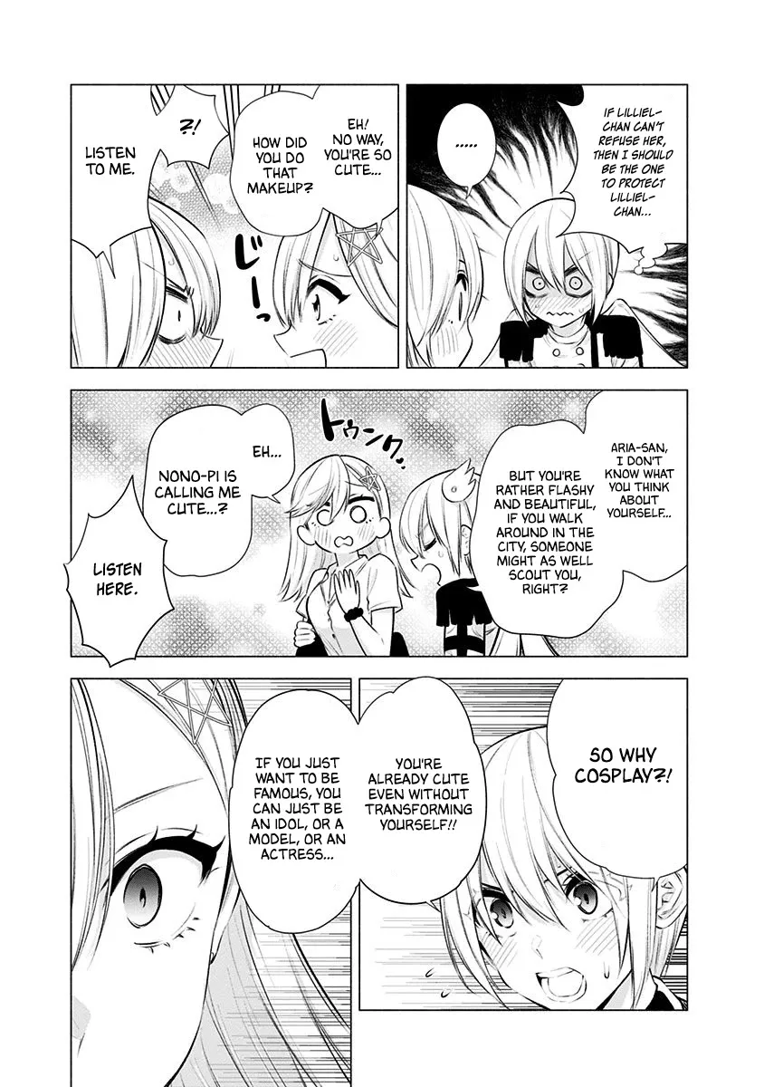 Read 2.5D Seduction chapter 46 image 10 on Lezhin