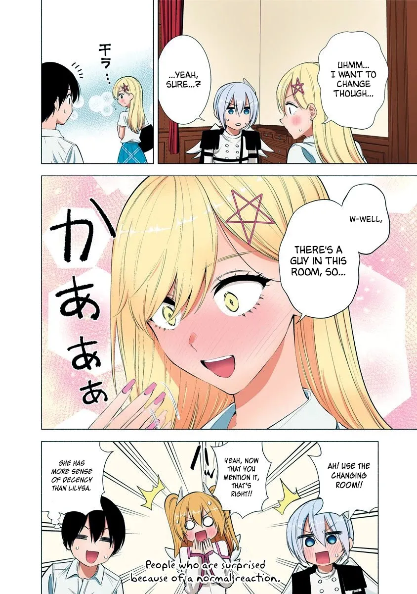 Read 2.5D Seduction chapter 46 image 13 on Lezhin