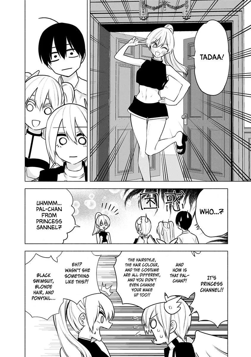 Read 2.5D Seduction chapter 46 image 15 on Lezhin