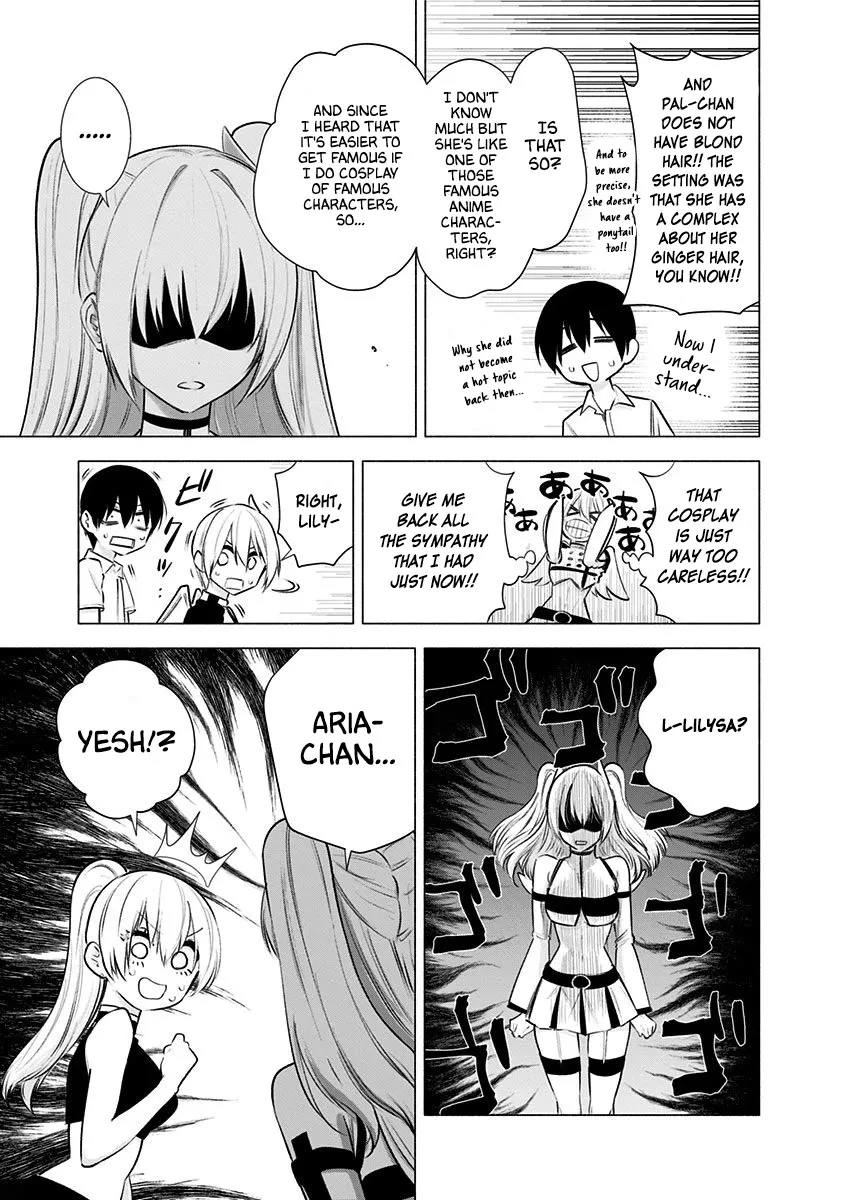Read 2.5D Seduction chapter 46 image 16 on Lezhin