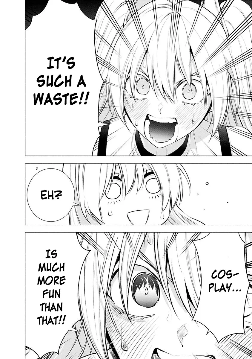 Read 2.5D Seduction chapter 46 image 17 on Lezhin