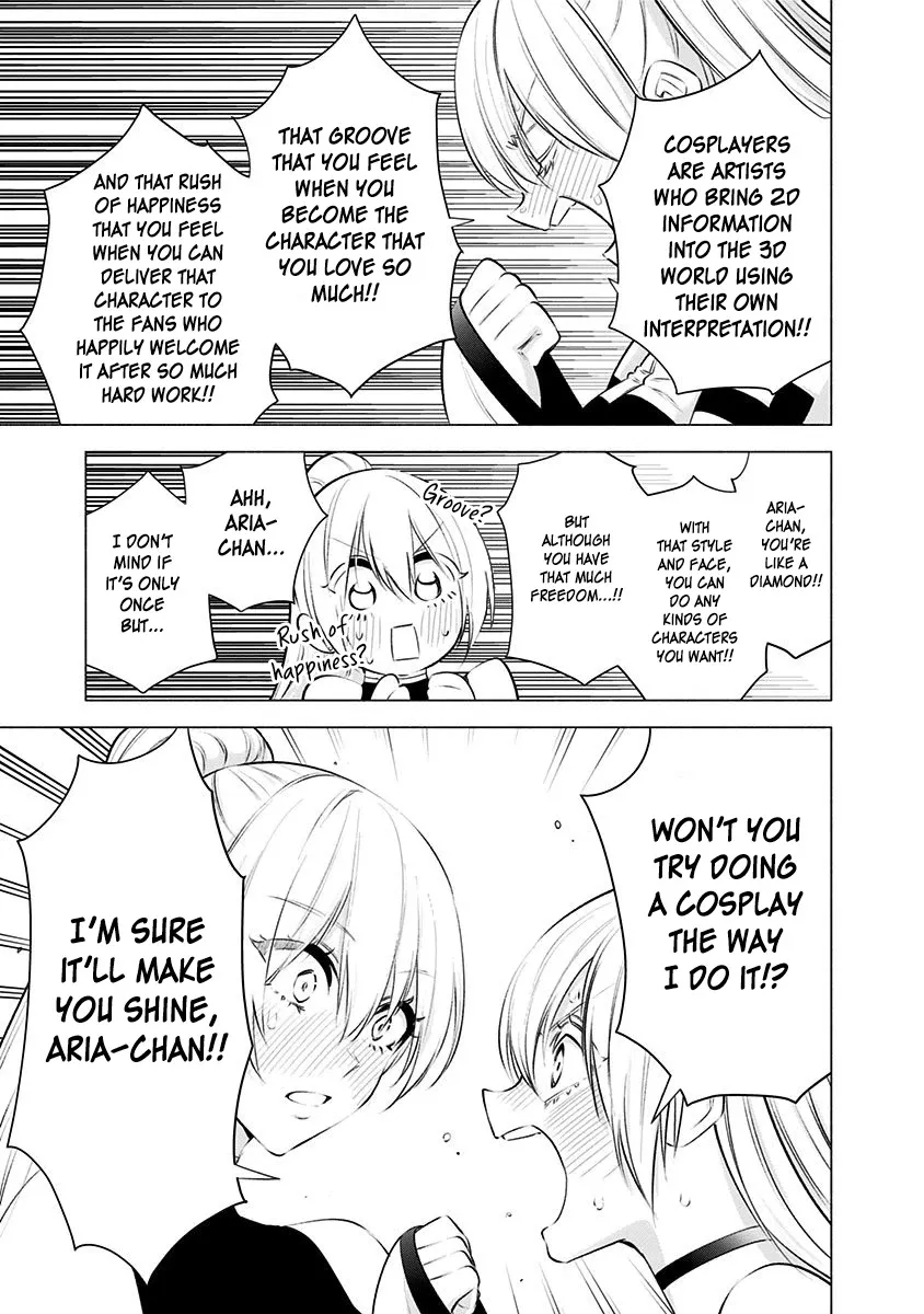 Read 2.5D Seduction chapter 46 image 18 on Lezhin