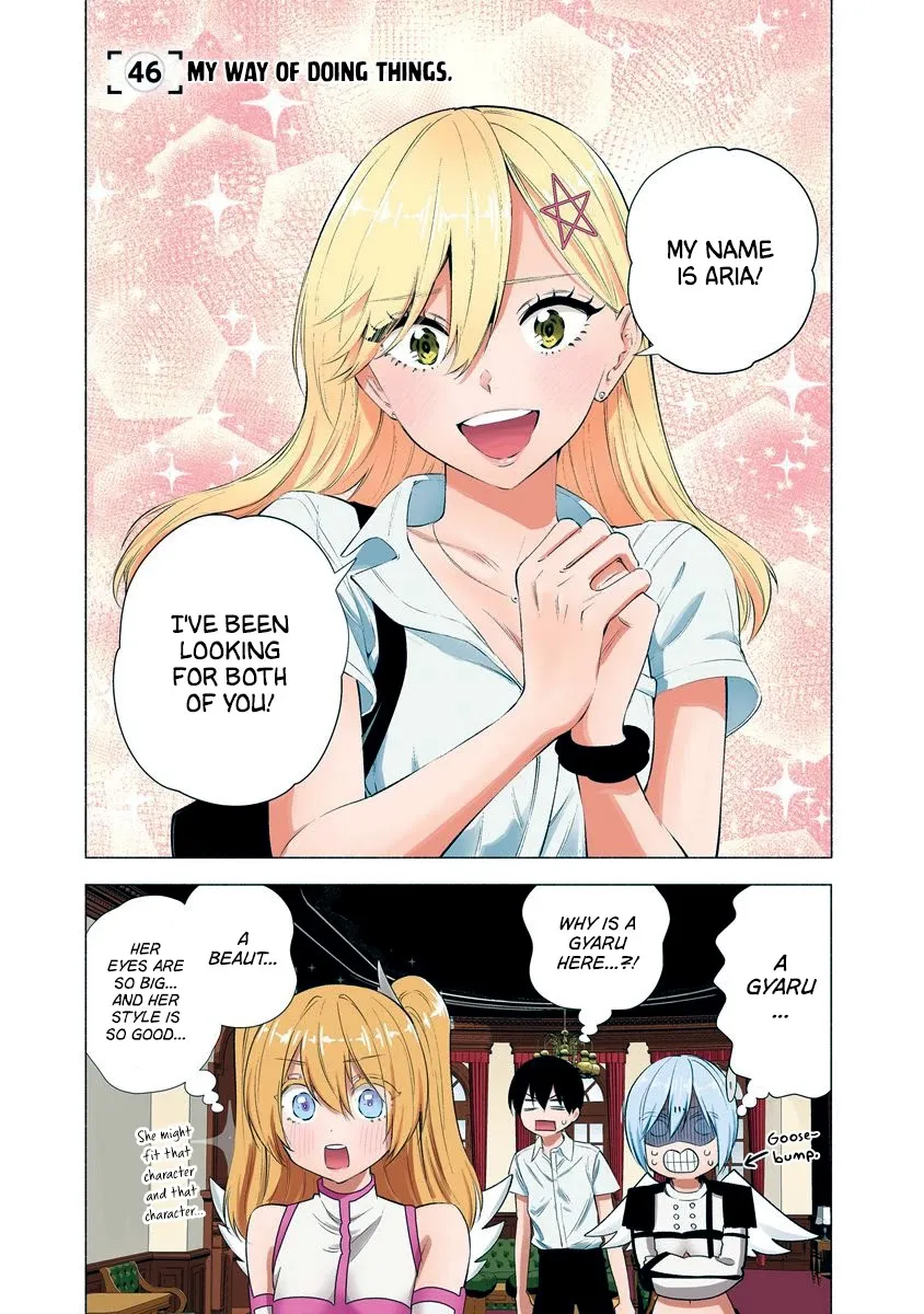Read 2.5D Seduction chapter 46 image 2 on Lezhin