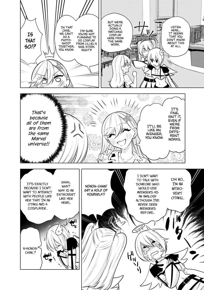 Read 2.5D Seduction chapter 46 image 5 on Lezhin