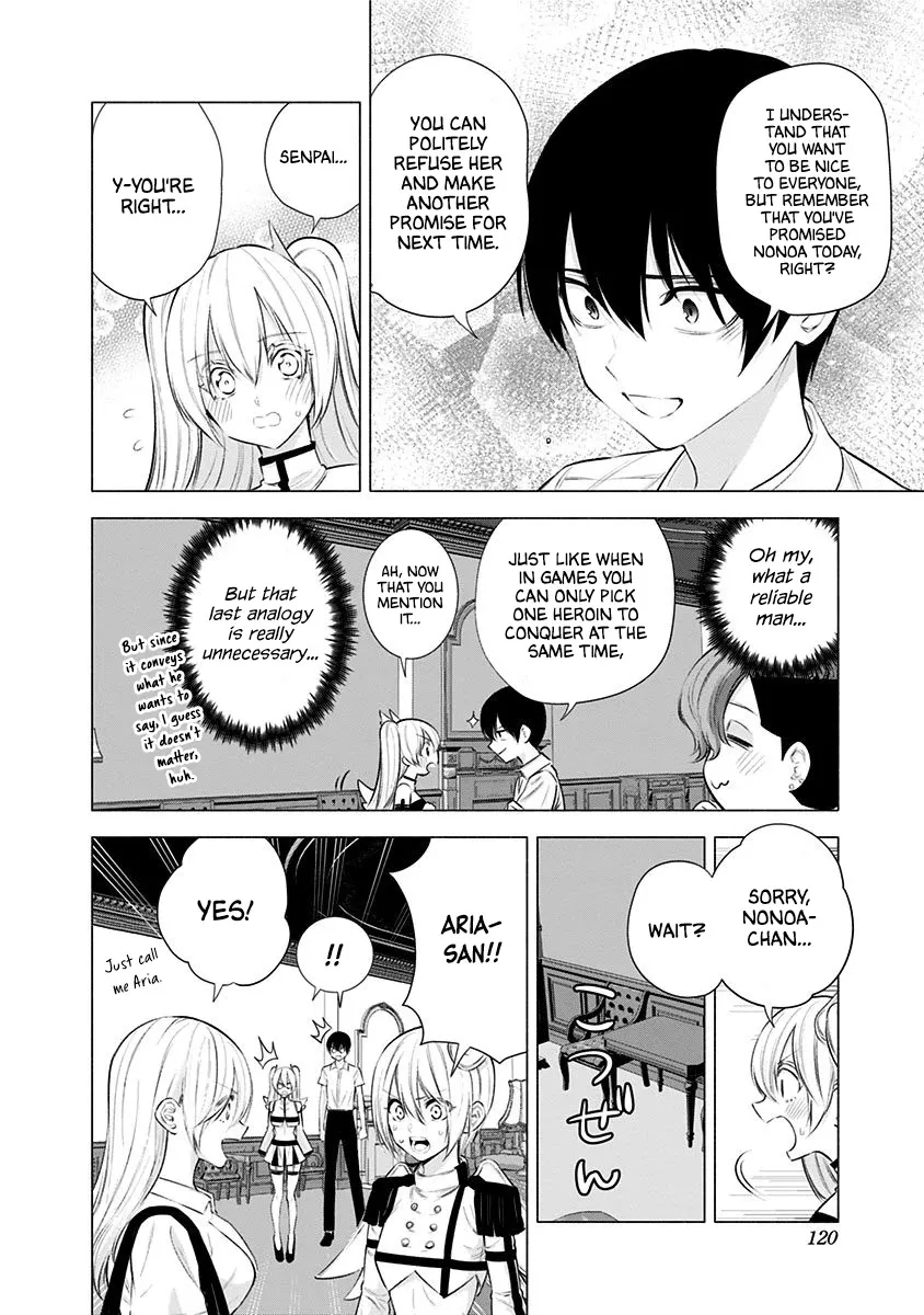 Read 2.5D Seduction chapter 46 image 9 on Lezhin