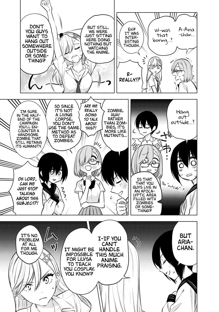 Read 2.5D Seduction chapter 47 image 10 on Lezhin