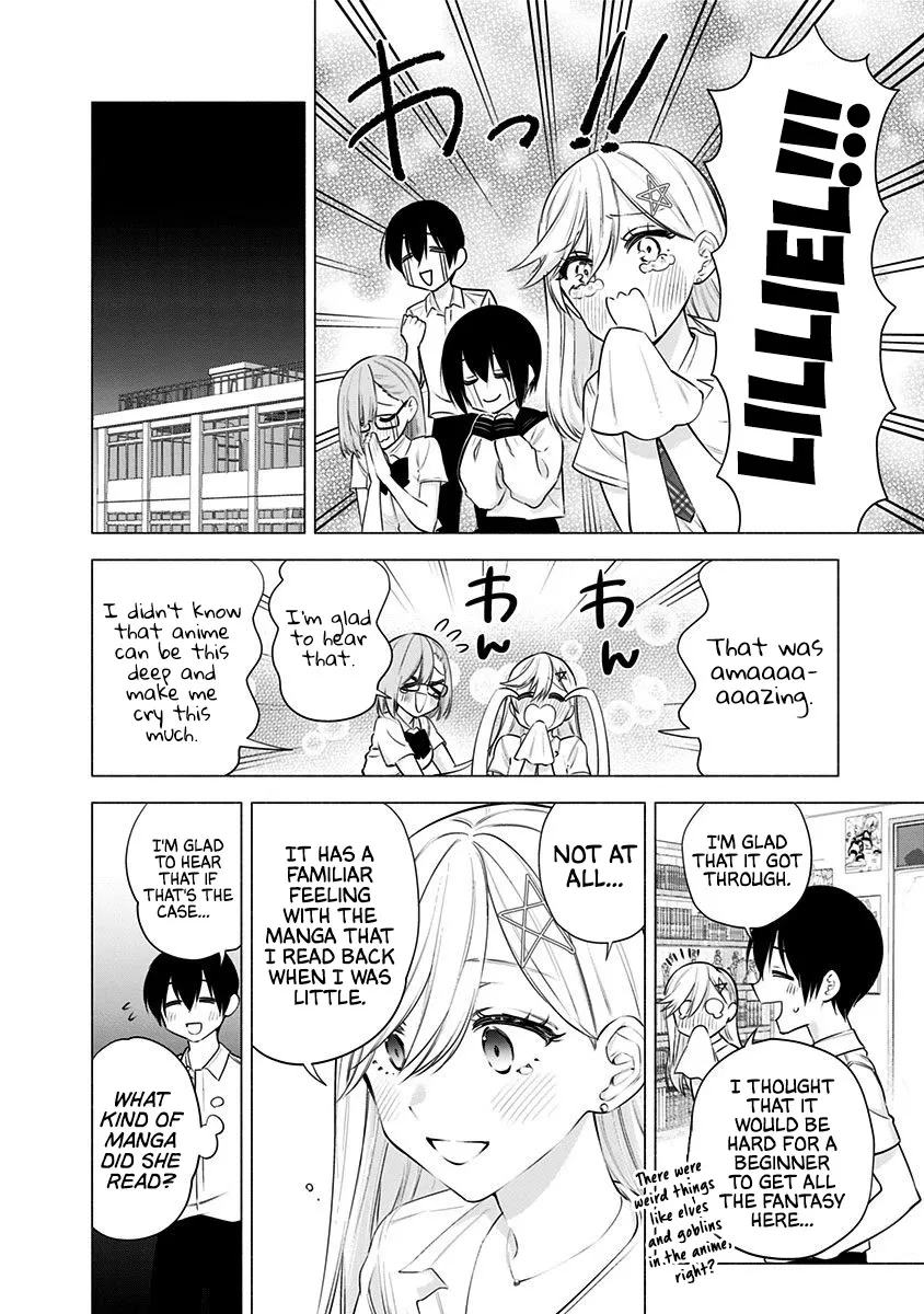 Read 2.5D Seduction chapter 47 image 13 on Lezhin
