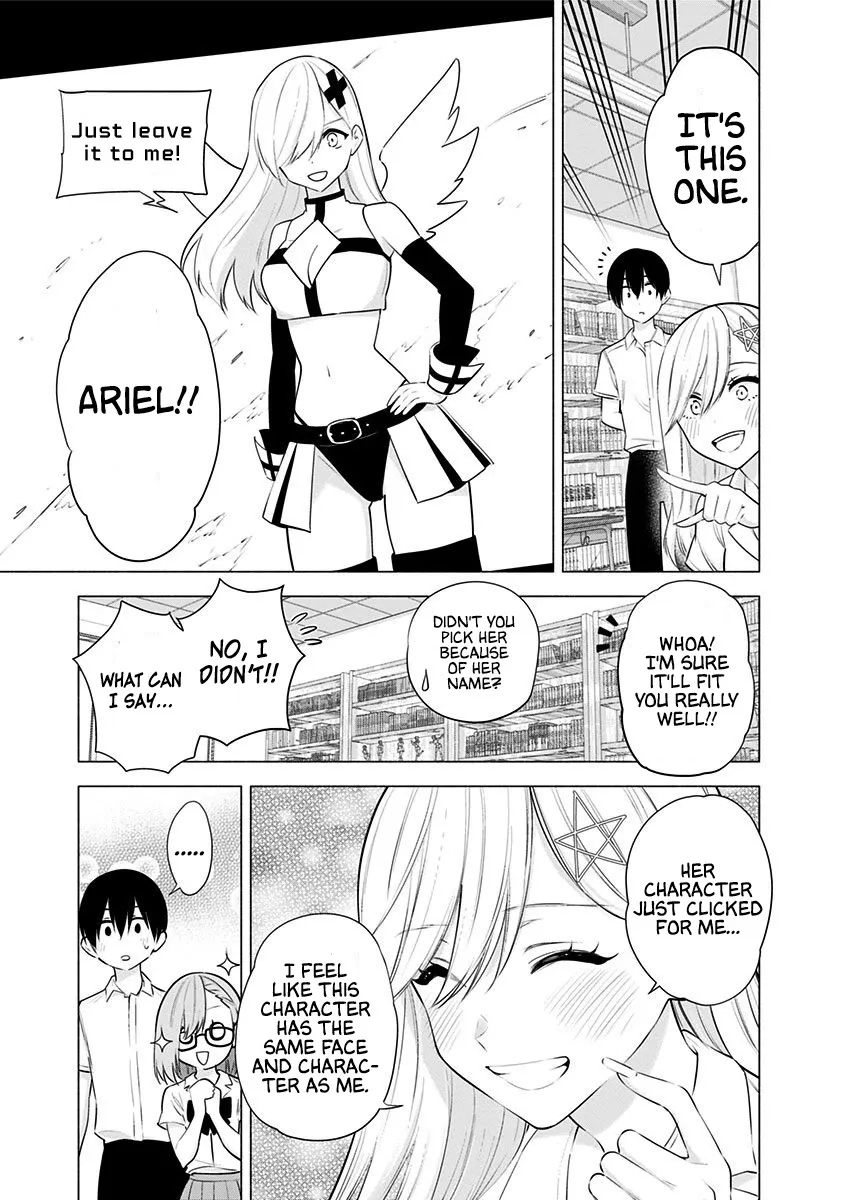 Read 2.5D Seduction chapter 47 image 18 on Lezhin