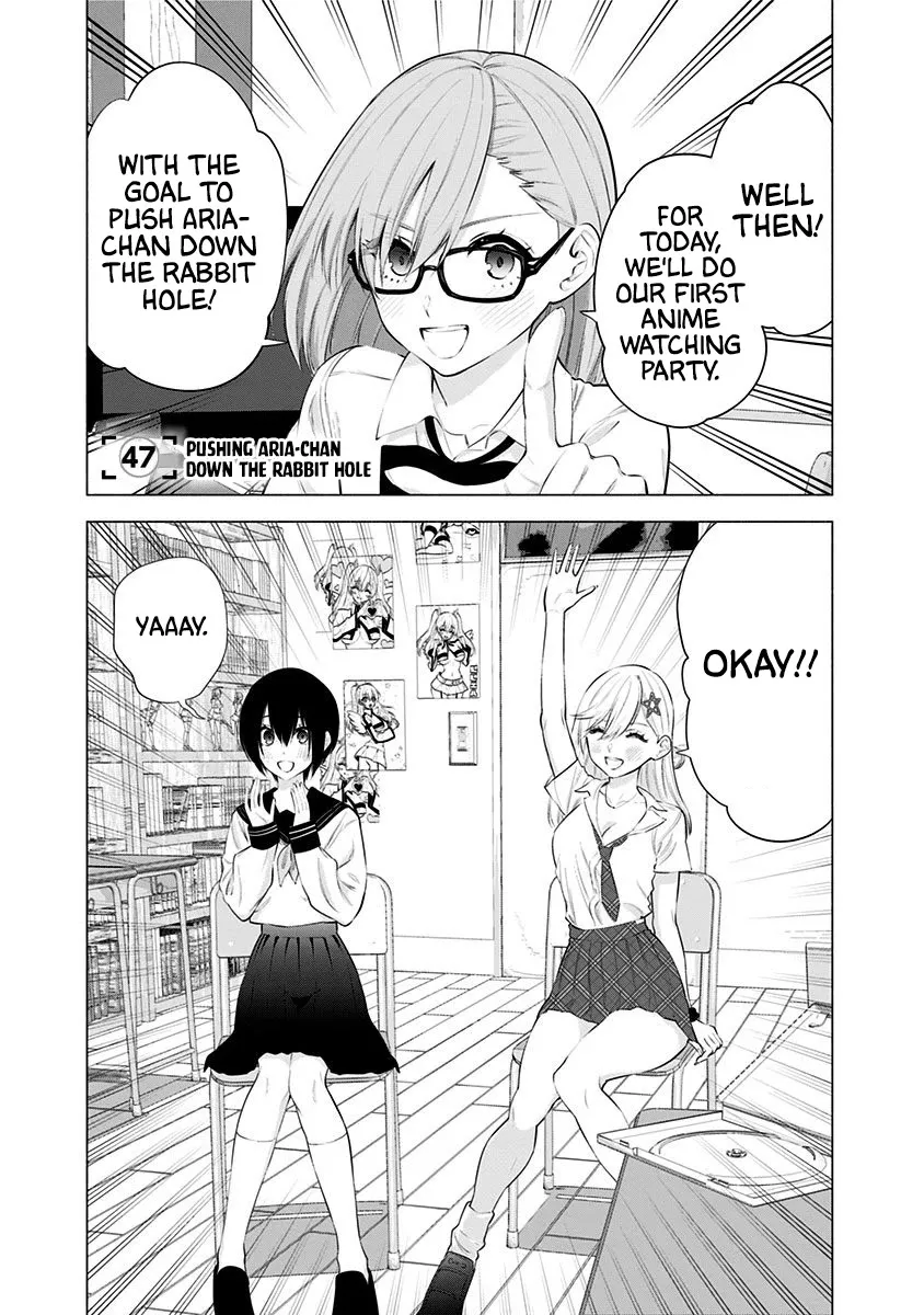 Read 2.5D Seduction chapter 47 image 2 on Lezhin