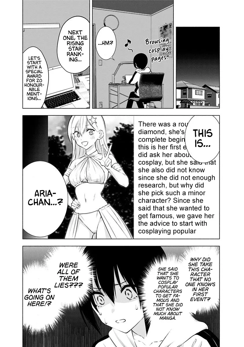 Read 2.5D Seduction chapter 47 image 20 on Lezhin