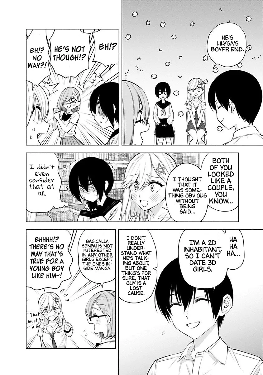 Read 2.5D Seduction chapter 47 image 5 on Lezhin