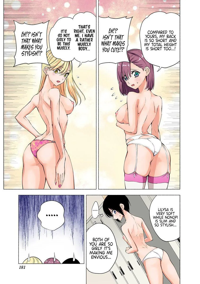Read 2.5D Seduction chapter 48.5 image 10 on Lezhin