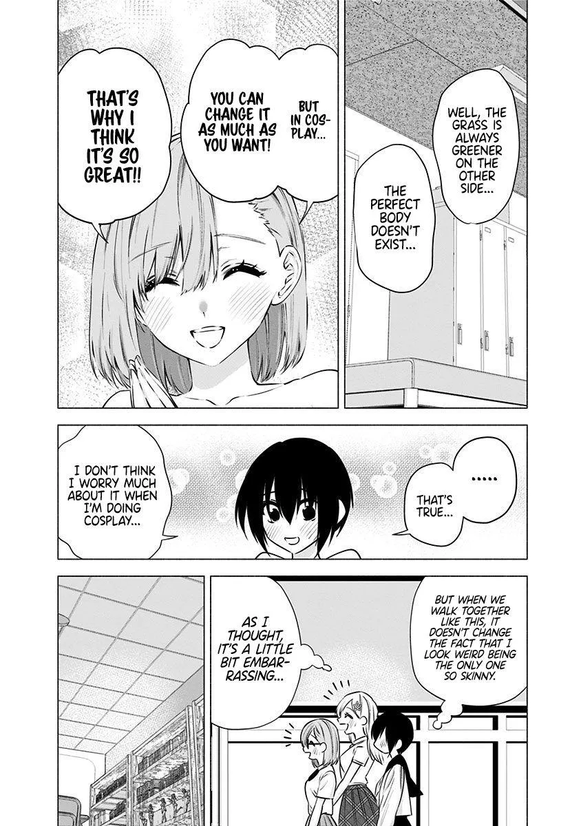 Read 2.5D Seduction chapter 48.5 image 11 on Lezhin