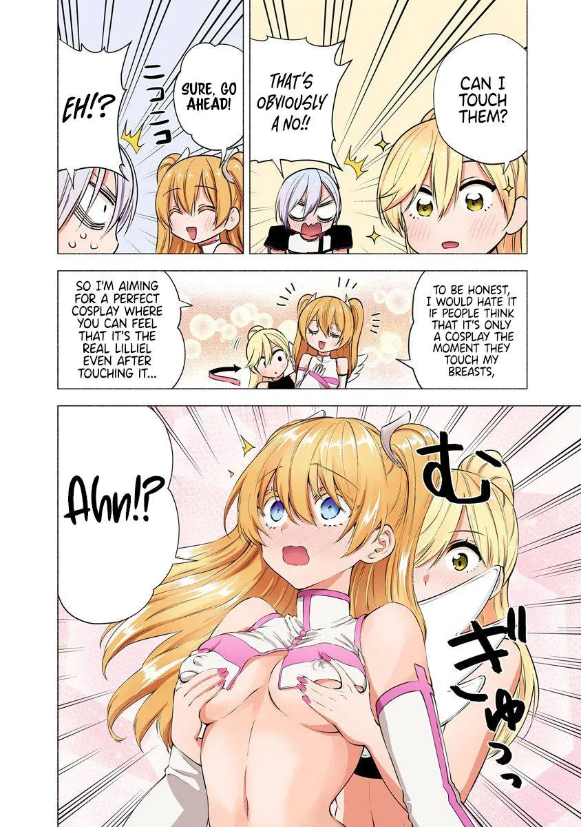 Read 2.5D Seduction chapter 48.5 image 3 on Lezhin