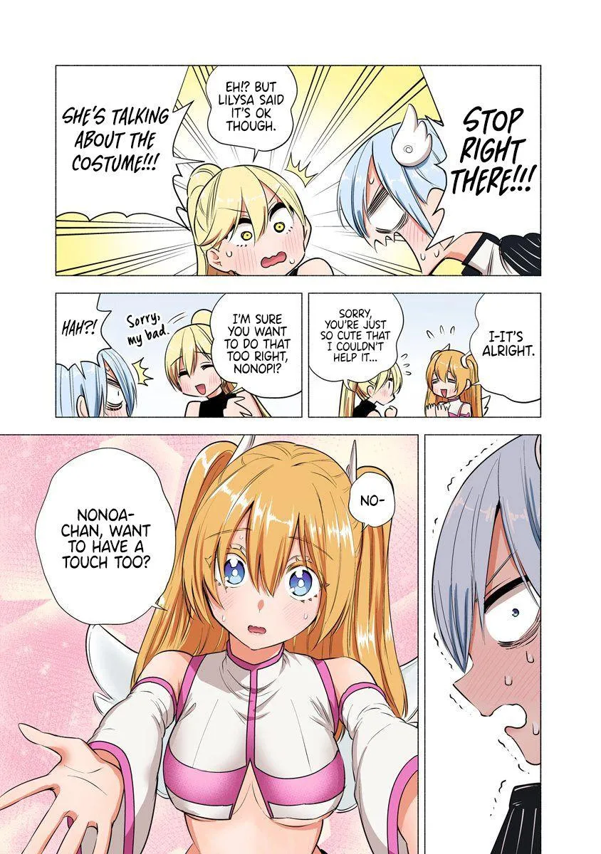 Read 2.5D Seduction chapter 48.5 image 4 on Lezhin